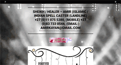Desktop Screenshot of islamicspell.com